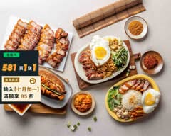 GBT脆皮豬 高雄新興民生店