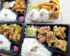 喫茶ひまわり畑 コンパルホール店