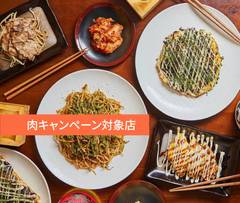 鉄板焼・お好み焼 むーさん Teppanyaki・Okonomiyaki Musan