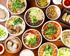 刀削麺の王様 茅場 町店 King of Sliced Noodles