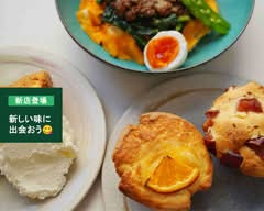 しっとり米粉スイーツと美しさを育む薬膳ごはんN's Kitchen Laboratory 【Rejuvenating Fermented Meals & Gluten-Free Treats】