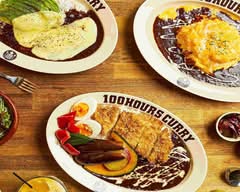100時間カレー&パスタファミリア　マルイファミリー溝口  店