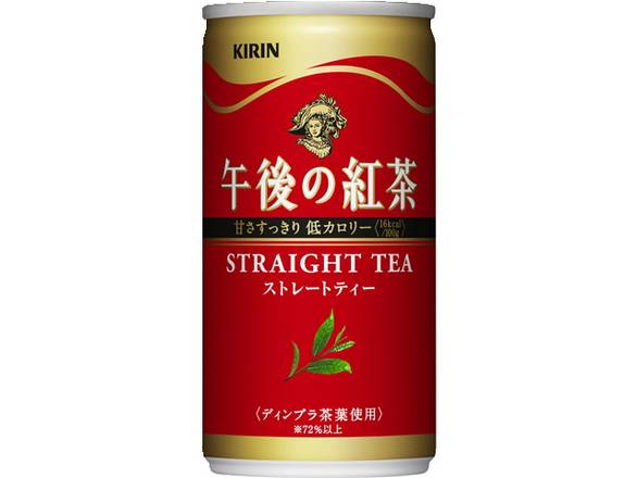 キリン 午後の紅茶 ストレートティー 缶 Delivery Near Me | Order