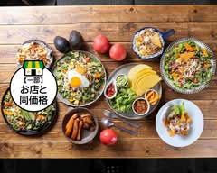 極上タコライス　TACORICE KING　たまプラーザ店