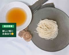 盛岡冷麵 しずく亭 