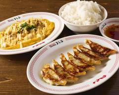 大阪餃子専門店よしこ 飯田橋店 OSAKA ”GYOZA” SPECIALTY STORE YOSHIKO in IIDABASHI