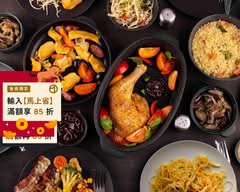 Park Sous 舒肥餐盒