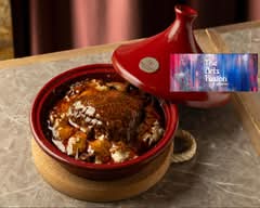 The Arts Fusion By Lecrin～ジ・アーツ・フュージョン バイレカン～