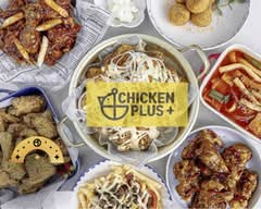 Chicken Plus The Bar (Yonge and Sheppard)