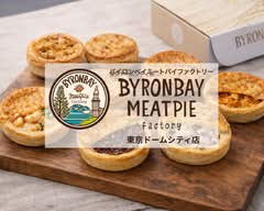 【バイロンベイミートパイ】東京ドームシティ店