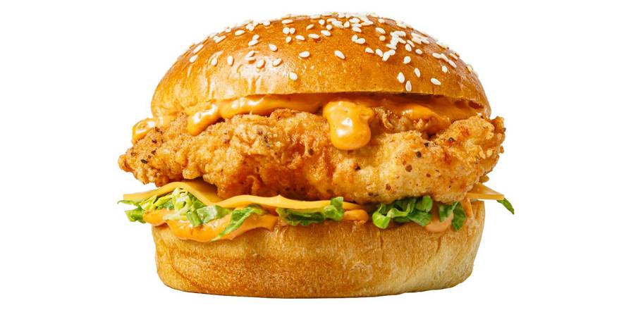 Bossman Burger