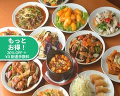常記 中華料理