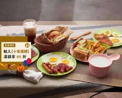八八遛食肆早午餐