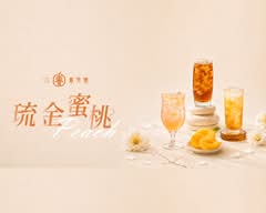 春芳mini 台南東寧店