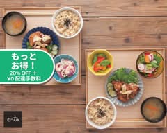 「お野菜たっぷりのお弁当」e-to イート
