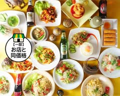 佛沙羅館 BUSSARACAN
