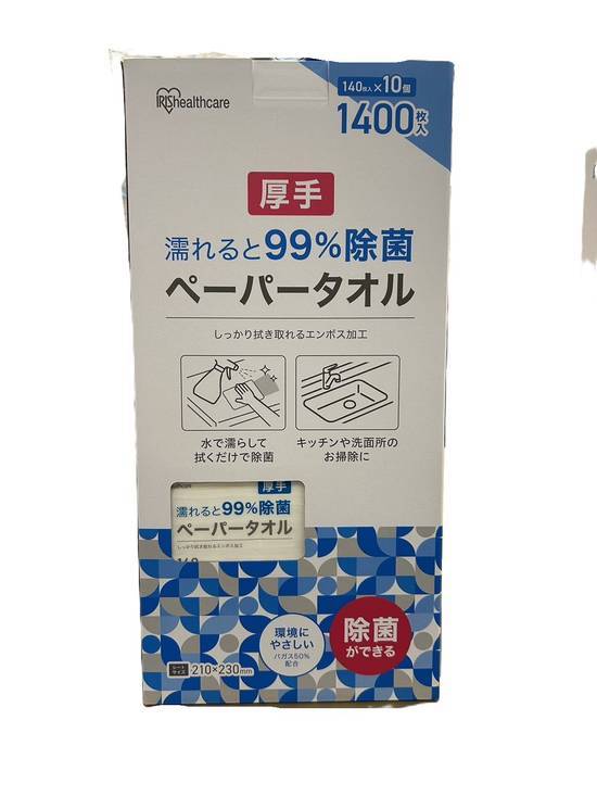 濡らして除菌ペーパータオル 140枚ｘ10P DISINFECTANT PAPER TOWEL