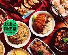 喜家酒館 kiyasyukann