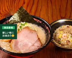 和風とんこつラーメン武蓮　イオンモール須坂店
