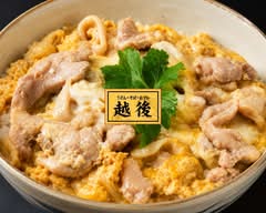 【極上どんぶり・おでん・一品料理】越後 斑鳩店