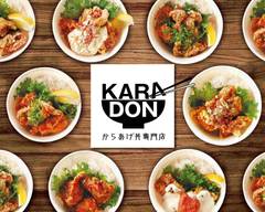唐揚げどんぶり専門店 KARADON 本�庄店 Karaagedonburi Senmonten honjou