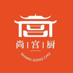 Shang Gong Chu 尚宫厨