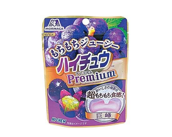 【菓子】◎森永 ハイチュウプレミアムぶどう 35g