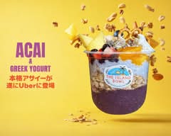 <アサイーボウル>THE ISLAND BOWL