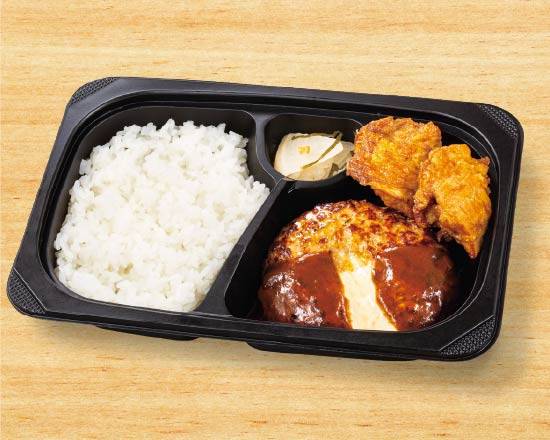 ミニチーズINハンバーグ＆若鶏の唐揚げ弁当 Mini Cheese IN Hamburg Steak & Fried Chicken Bento Box