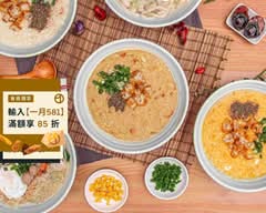 錦龍廣東粥 永興總店