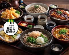 越前そば 甚右衛門 新保店 echizensoba jinemon sinboten
