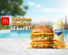 McDonald's® (Randwick)