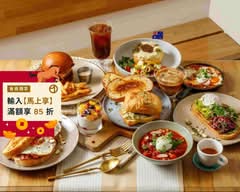 YARRA Cafe澳式早午餐