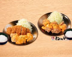 松のや 東新宿店 Matsunoya HIGASHI-SHINJUKU