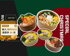 Peeta Take Take 長安店