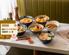 食藝の關東煮 中山北總店