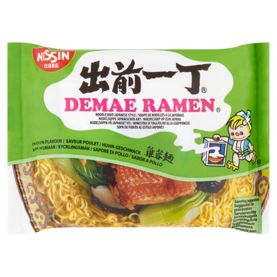 Nissin Demae Ramen Chicken (100g)