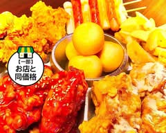 すすきの韓国料理SASSYU