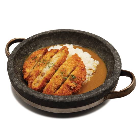 CURRY CUTLET