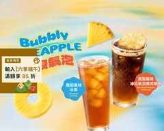 西雅圖極品咖啡 大直店