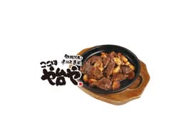 や台や 福生駅西口町