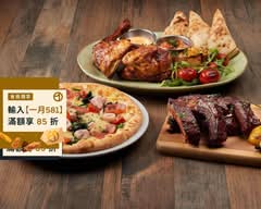 Kitchen CreAfe' 客意直火 蘆洲長興店