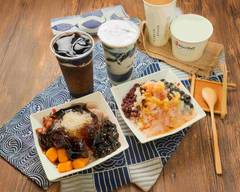 黑丸嫩仙草 山外店