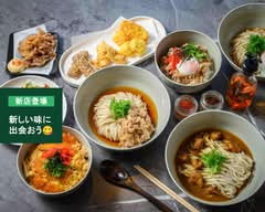本格うどんとこだわり丼の店【WARA×河童】 Authentic Udon & Specialty Rice Bowls 【WARA×KAPPA】