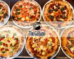 トン・ガリアーノ 神領駅前店　Ton Galliano Jinryo Station Branch	