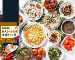 阿香小吃 西大店