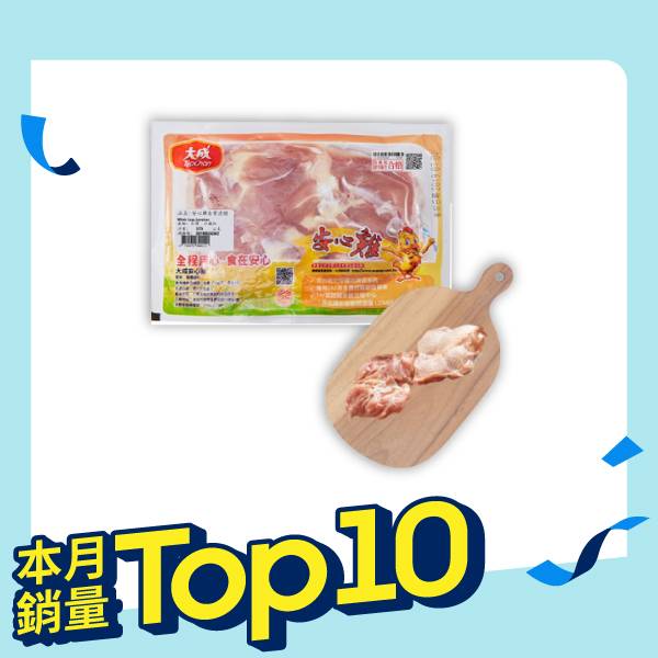 冷藏安心雞去骨雞腿/375g