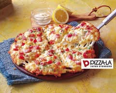 ピザーラスタイル スーパーアークス港町店