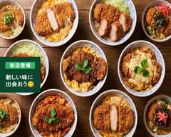 #カツ丼は人を幸せにする 銀座店