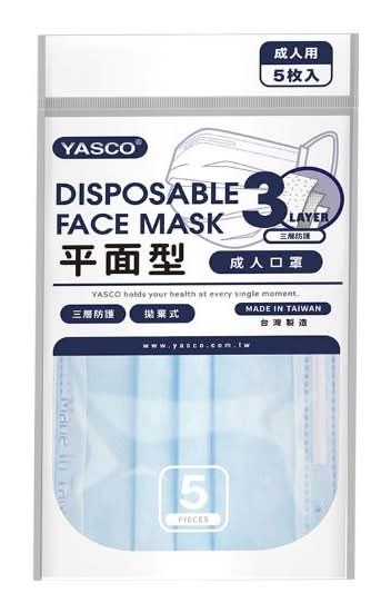平面型口罩(昭惠)-5入